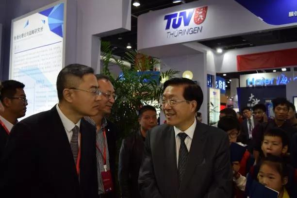 【资讯】TÜV特灵顿亮相第24届中国义乌国际小商品（标准）博览会