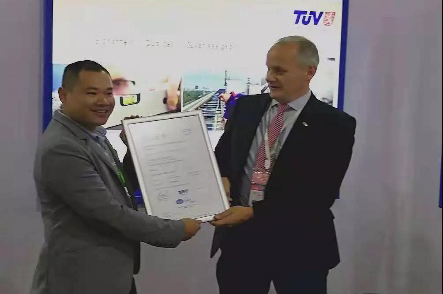 【资讯】TÜV特灵顿在义博会举办期间颁发了其在中国的首张ISO 9001:2015版国际质量管理体系认证证书