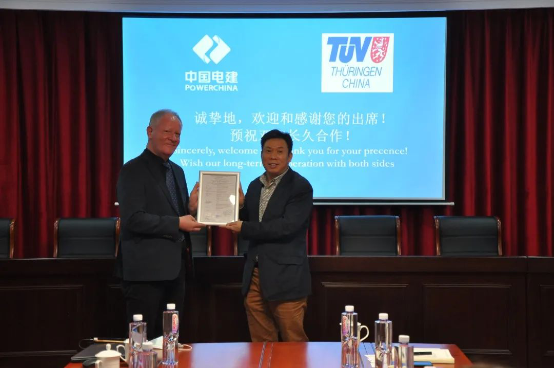 TUV特灵顿为上海电力建设修造有限公司颁发EN1090和ISO3834系列证书